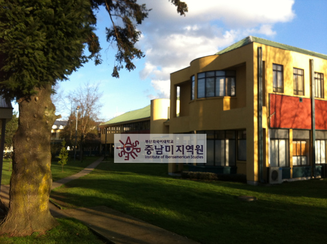 칠레 데라프론테라 대학교