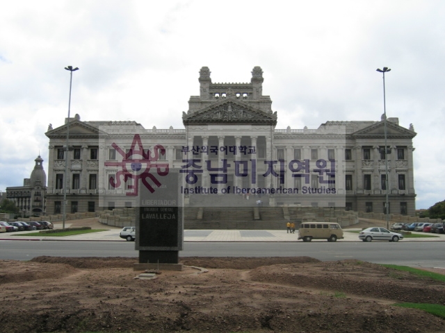 우루과이 국회의사당